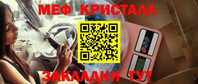 мдпв Можга