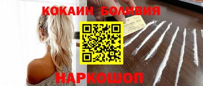 дистиллят марихуана Моздок