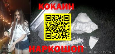 дистиллят марихуана Моздок