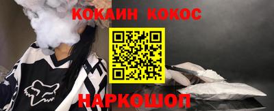 мдпв Можга