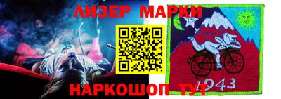мдпв Можга