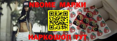 мдпв Можга