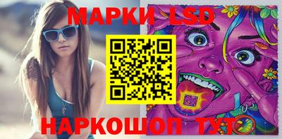 мдпв Можга