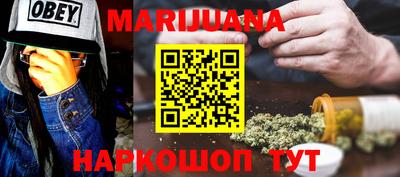 мдпв Можга