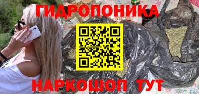 дистиллят марихуана Моздок