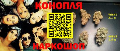 дистиллят марихуана Моздок