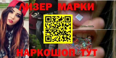 дистиллят марихуана Моздок