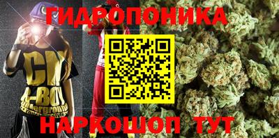 дистиллят марихуана Моздок