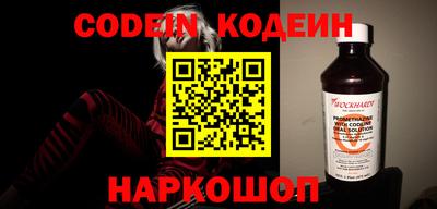 мдпв Можга