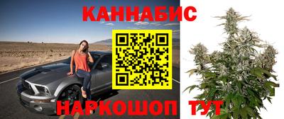 шишки Малоярославец