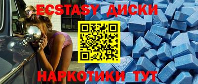 кокаин премиум Малгобек