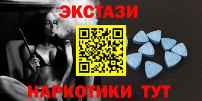 дистиллят марихуана Моздок