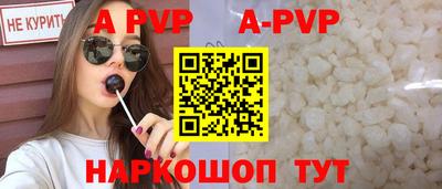 дистиллят марихуана Моздок