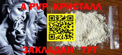 дистиллят марихуана Моздок