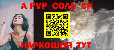 дистиллят марихуана Моздок