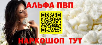 мдпв Можга