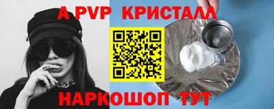 дистиллят марихуана Моздок