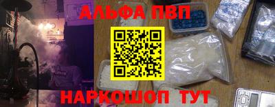 мдпв Можга