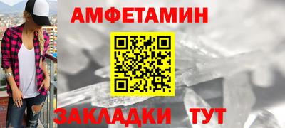 мдпв Можга