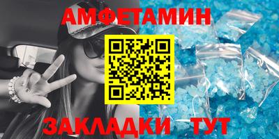 дистиллят марихуана Моздок