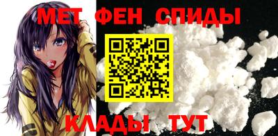 гашик Можайск