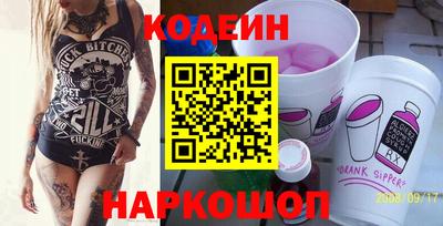дистиллят марихуана Моздок