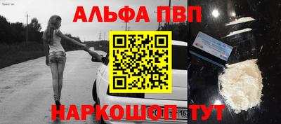 мдпв Можга