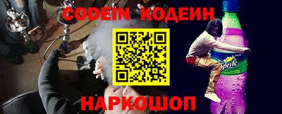 мдпв Можга
