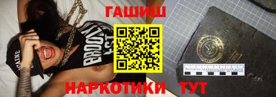 мдпв Можга