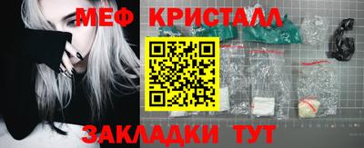мдпв Можга